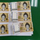 선거경로당 이미지