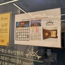 우뇌자극 브레인나우 토들러 유아영어 체험수업 후기 (하남미사점)