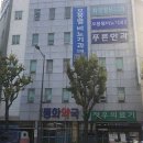 오봉렬 비뇨기과의원 티스토리