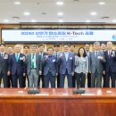 대한시멘트 주식회사 네이버블로그