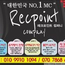 참조은어린이집 놀이터 이미지