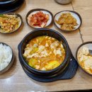 김밥플러스집밥