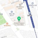 카페요아정 만안구청점