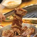 갈비가숯불애 이미지