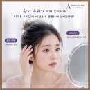 아르필의원 네이버블로그