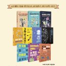 [글라이더] 트럼프가 대통령이 되고 왜 운동화 가격이 오른 거지? 이미지