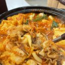 청명남로 | [영통역 맛집] 영통역 이자카야 &#39;호랑이굴 영통역점&#39; 한우대창전골 후기