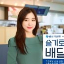 슬기목장 이미지