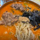 논고개로 123번길 이미지