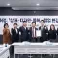 ㈜아이엠디 이미지
