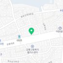 강원탑공인중개사사무소 이미지