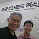 (주)허브코 네이버블로그