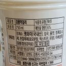 사임당로 64 이미지