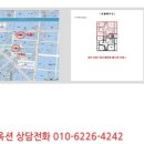 평천로141번길 이미지