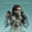 조이테크1호 이미지