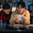 한서세탁소 이미지