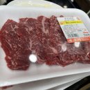 광양한우식육식당 이미지
