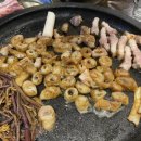 고기반막창반 이미지