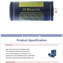 엘에스슈퍼 이미지