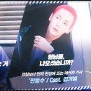 남경모터스 - 목포시 용당로 16 | 뺑반 후기 / 4.1점 / 스포무(아주약간?) 😛😛