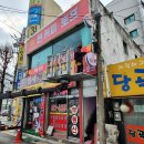 썬호프 이미지