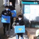 제일용역 헤럴드경제