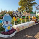 진주종합경기장 사거리 | 2025 진주국화 작품전시회 진주종합경기장에서 즐기는 가을 꽃 나들이 명소