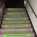 대월미소