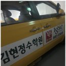 좋은수학원