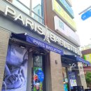 파리바게트광주양림점 | [PARIS BAGUTTE/파리바게뜨] "부드러운 연유브레드"