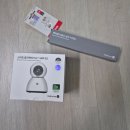 디자인G2 | 헤이홈 PRO+ 5MP G2 신상 카메라 후기(+다용도 거치대) 및 헤이홈 홈캠 재부팅 오류 해결법