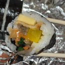 킹스DC마트 이미지