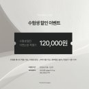 어반뷰띠끄
