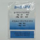 멍스팟 이미지