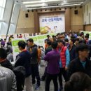 해동산업 이미지