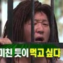 야들야들한보약족발 이미지