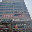 발산연세내과의원 이미지