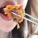 한끼의 밥(One 이미지