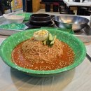 그집삼겹살 이미지