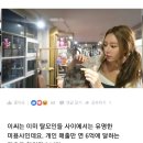 이슈미용실 - 안산시 상록구 | 이슈미용실