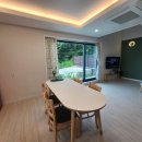 유수암쉘Hansion 이미지