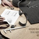 오토세븐 이미지