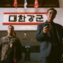 디피짐 이미지