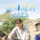 리틀부쳐 이미지