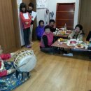 온양경로당 이미지