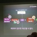 뷰티콜라보