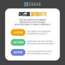 로담한의원(가산금천점) 이미지