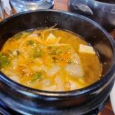 고고돼지 이미지