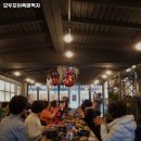 모두모여족발먹자