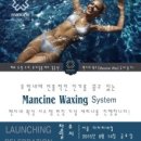 다이타네일 - 영등포구 영등포로 219 | 다이타네일